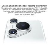 Huawei Pura 70 Pro 5G HBN-AL00 Dual SIM 12GB+512GB (China Version)